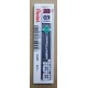 Pentel  C205 2B自動鉛筆芯
